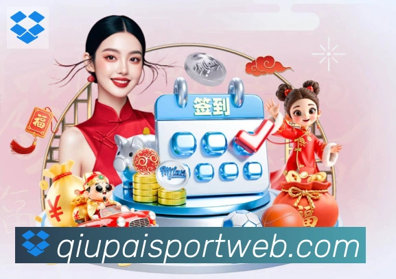 App 展示图